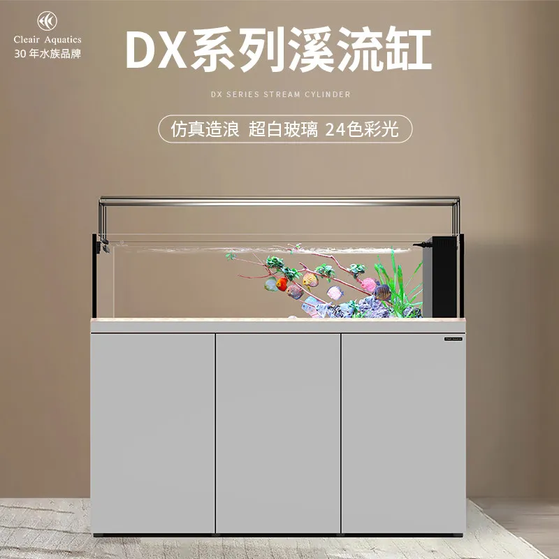 Aquarium Planted Tank Setup - ตู้ปลาแก้วใสพิเศษ พร้อมชุดกรองระบบนิเวศครบชุด สำหรับปลูกพรรณไม้น้ำ รุ่นใหม่ DX Stream