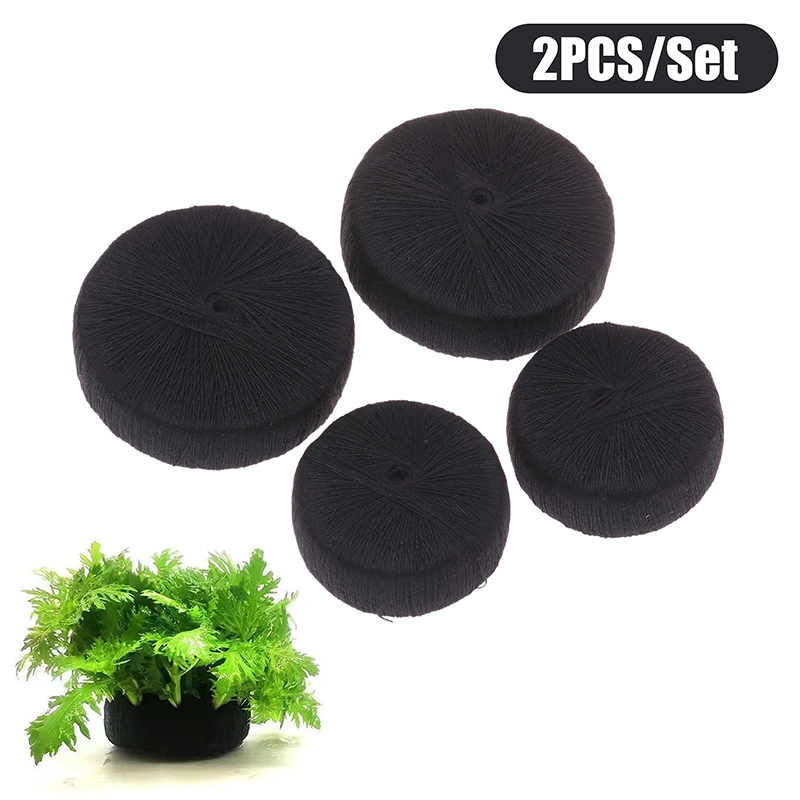 Aquarium Planted Substrate - ฐานรองปลูกต้นไม้น้ำในตู้ปลา ขนาด 5/7 ซม. จำนวน 2