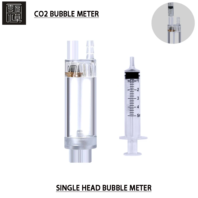 เครื่องนับฟอง CO2 สำหรับตู้ปลา - Planted Aquarium Co2 บทวิจารณ์และราคา